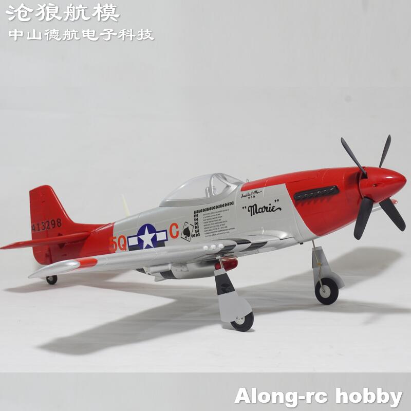 EPO Plane WarII RC Airplane Mo - Rc Hobby Hk ulasan dan harga