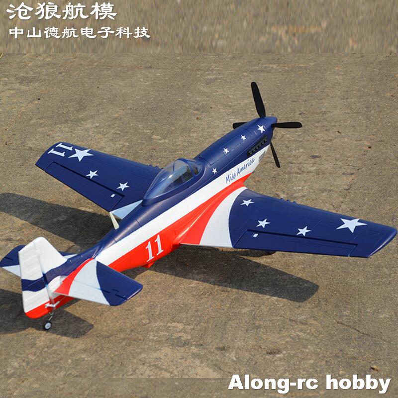 EPO Plane WarII RC Airplane Mo - Rc Hobby Hk ulasan dan harga
