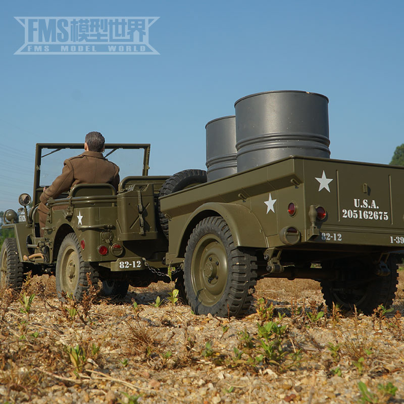 FMS 1:6 1941 MB Willys Jeep 4W - Rc Jeep Hobby ulasan dan harga