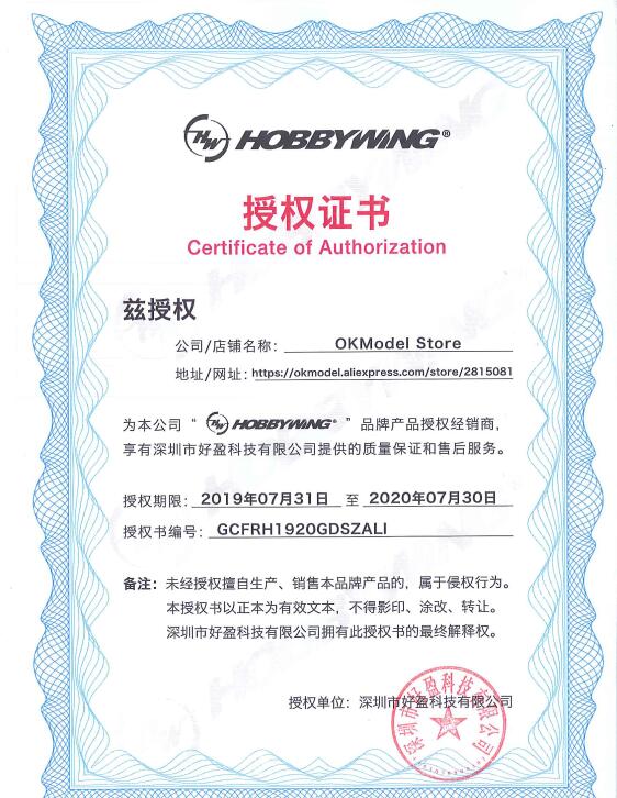 Original Hobbywing ESC program - Rc Hobby Grade Plane ulasan dan harga